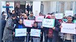 تحرّكات احتجاجية في المظيلة 