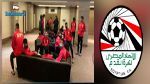 وزارة الشباب و الرياضة المصرية ترسل طائرة خاصة لاعادة منتخب الاواسط