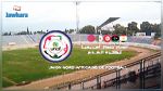خاص: ملعب زويتن يفتح ابوابه لمباريات دورة شمال افريقيا 