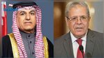 فحوى لقاء بين وزير الخارجية والسفير البحريني