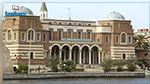 مصرف ليبيا المركزي يتفق على سعر صرف موحد