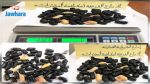 مطار قرطاج : القبض على 3 أشخاص بتهمة إدخال 370 غ هيرويين من بلد أوروبي