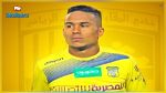  كأس الكاف: سيف الدين الجزيري يتغيب عن لقاء النجم بسبب الكورونا