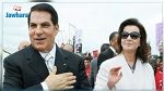 ليلى الطرابلسي: بن علي كتب مذكراته بخط يده وستُنشر في الوقت المناسب