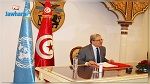 الإمضاء على مخطط أممي للتعاون من أجل دعم التنمية في تونس