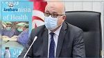 رسميا : منع جميع الاحتفالات برأس السنة 