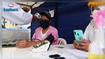 اكتشاف أنواع كوفيد-19 جديدة في الإكوادور 