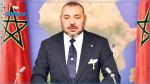 العاهل المغربي يؤكد للرئيس الفلسطيني دعمه للقضية الفلسطينية