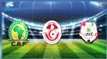 تصفيات كان 2021 للأواسط: المنتخب المغربي أوّل المتأهلين 