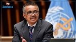 المدير العام لمنظمة الصحة العالمية: جائحة كورونا لن تكون الأخيرة (فيديو)