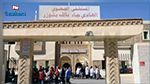 المستشفى الجهوي بتوزر يتلقى مساعدات طبية مختلفة