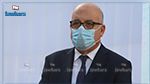 وزير الصحة: الوضع لم يعد يُحتمل وسنعمل على جلب التلاقيح في أقرب وقت ممكن