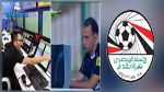 الدوري  المصري يتجه لالغاء تقنية الـ VAR