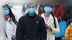 الصين تسجل أول إصابة بالسلالة الجديدة من كورونا