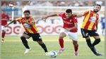 الرابطة 1: كلاسيكو مشوّق بين الترجي والنجم