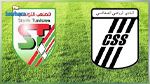 النادي الصفاقسي يلحق بالملعلب التونسي هزيمته الأولى منذ انطلاق البطولة 