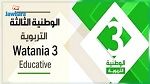 وزير التربية يعلن موعد إطلاق القناة التربوية