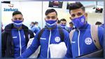 الاتحاد المنستيري ينهي التحضيرات قبل السفر اليوم الى القاهرة لملاقاة اهلي طرابلس
