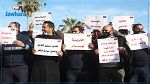 اصيب بانهيار عصبي: يوم غضب احتجاجا على ايداع عون أمن السجن 