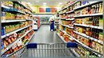 استقرار نسبة التضخم  عند مستوى 4.9 %
