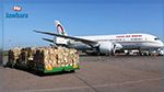 المغرب: وصول أول شحنة من لقاح كورونا 