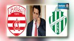 سليم الرياحي يدعو المكتب الجامعي لإعادة مقابلة الشبيبة و الإفريقي