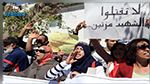 عائلات شهداء الثورة وجرحاها تلوّح بالتّصعيد 