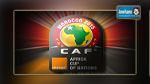 تصفيات كأس افريقيا : برنامج مباريات الجولة الخامسة