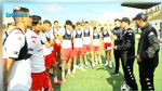 المنتخب الوطني للأصاغر : حصة تدريبية ثانية ونسق تصاعدي