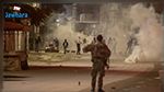 على خلفية أعمال شغب ليلية: الإحتفاظ ب14 شخصا  بالكاف 