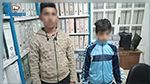 عبير موسي: تجنيد 