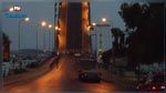 تبعا لإقرار حظر الجولان: توقيت جديد لفتح الجسر المتحرك ببنزرت