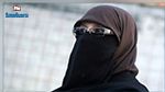 سويسرا تحث الناخبين على رفض حظر البرقع والنقاب في استفتاء مارس