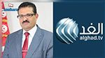 مراسل قناة الغد يتعرض لتهديدات و يحمل رفيق عبد السلام مسؤولية سلامته