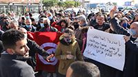 سوسة : تحرك احتجاجي لتنسيقية الكرامة الوطنية و العدالة الإجتماعية