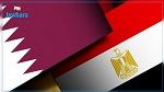 مصر وقطر تستأنفان العلاقات الدبلوماسية بينهما