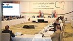 تونس ترحب بموافقة لجنة الحوار السياسي الليبي على آلية السلطة التنفيذية الليبية المؤقتة 
