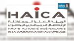  الهايكا : نحو تسليط عقوبات مالية جديدة على عدد من الإذاعات والتلفزات 