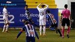   كأس ملك اسبانيا: فريق من الدرجة الثالثة  يُقصي ريال مدريد