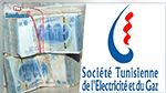 الرئيس المدير العام للستاغ : ديون الشركة لدى الحرفاء سجلت زيادة ب400 مليون دينار