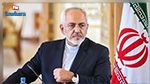 إيران تعلن استعدادها للحوار مع دول الخليج 