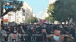 منظمة 