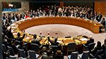 برئاسة تونس: بدء اجتماع في مجلس الأمن الدولي حول القضية الفلسطينية 