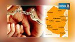 القيروان : إيقاف شخصين انتحلا صفة أمنيين لابتزاز المواطنين