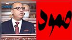 ائتلاف 