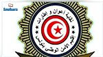 فيديو ايقاف مواطنين بالقوة: النقابات الأمنية توضح 