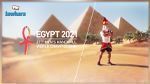 كرة اليد: المنتخب الوطني ينهي المونديال في المركز 25