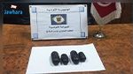 مطار قرطاج: ضبط كمية من 