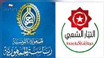 التيار الشعبي يدين محاولة الإعتداء على مؤسسة رئاسة الجمهورية 