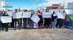 وقفة مساندة لرئيس الجمهورية قرب منزله